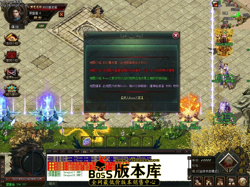 Images19压缩后.JPG