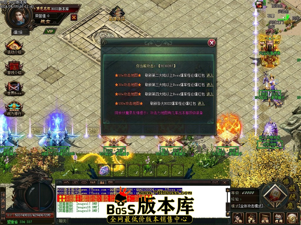 Images20压缩后.JPG