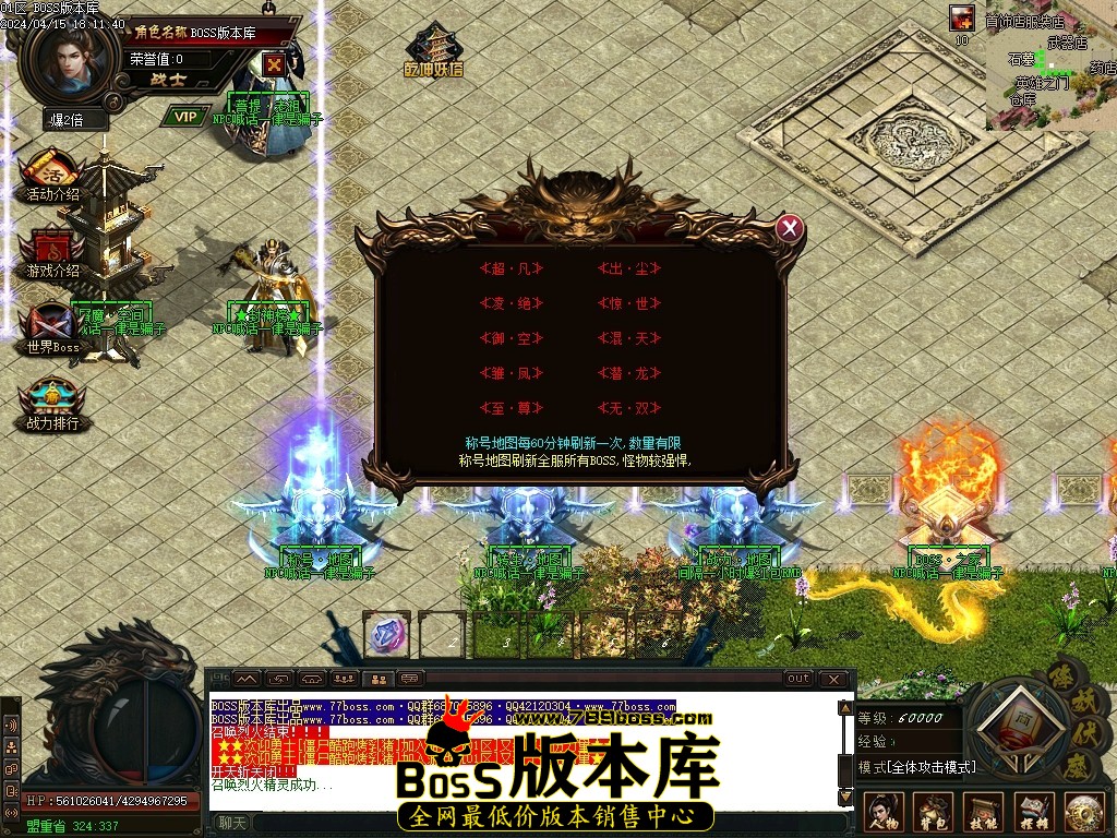 Images21压缩后.JPG