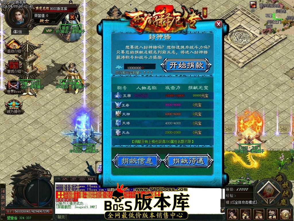 Images22压缩后.JPG