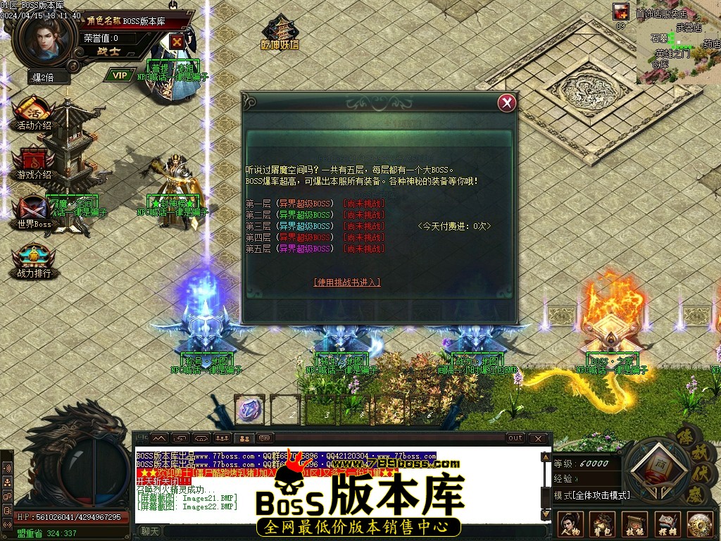 Images23压缩后.JPG