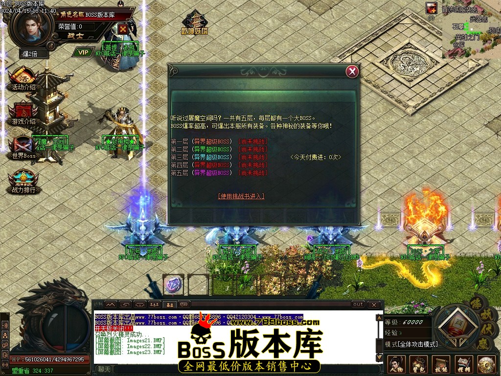 Images24压缩后.JPG