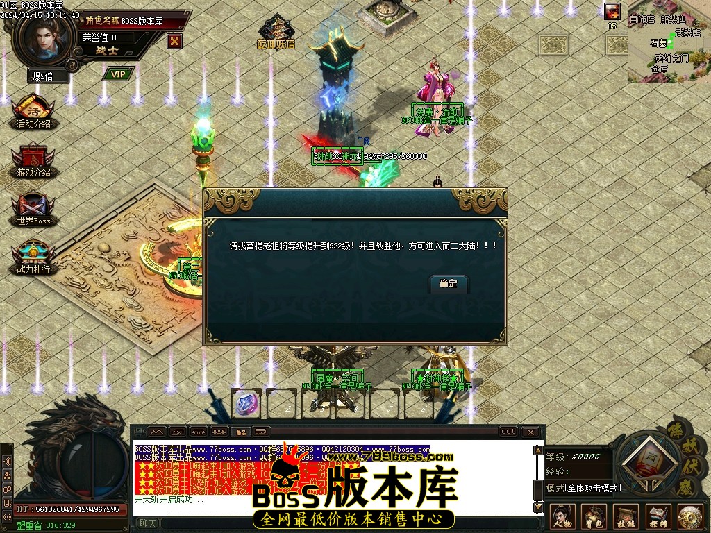 Images25压缩后.JPG
