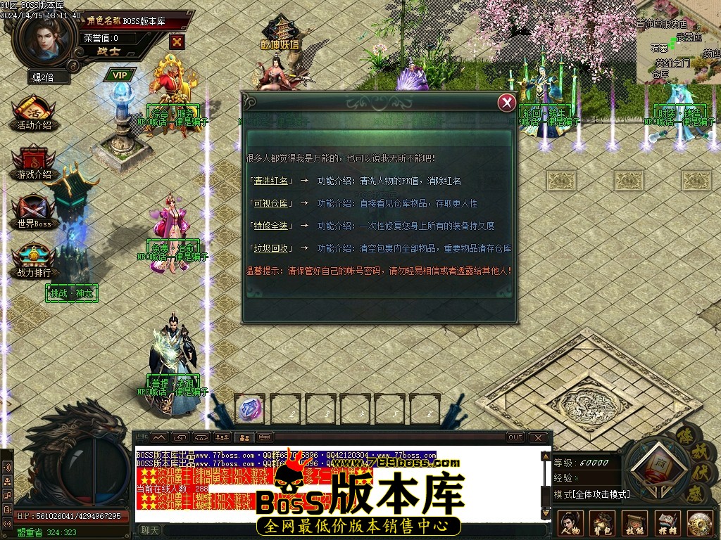 Images26压缩后.JPG