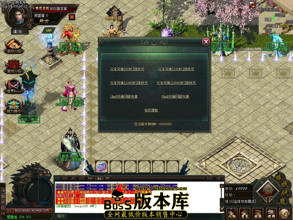 Images27压缩后.JPG