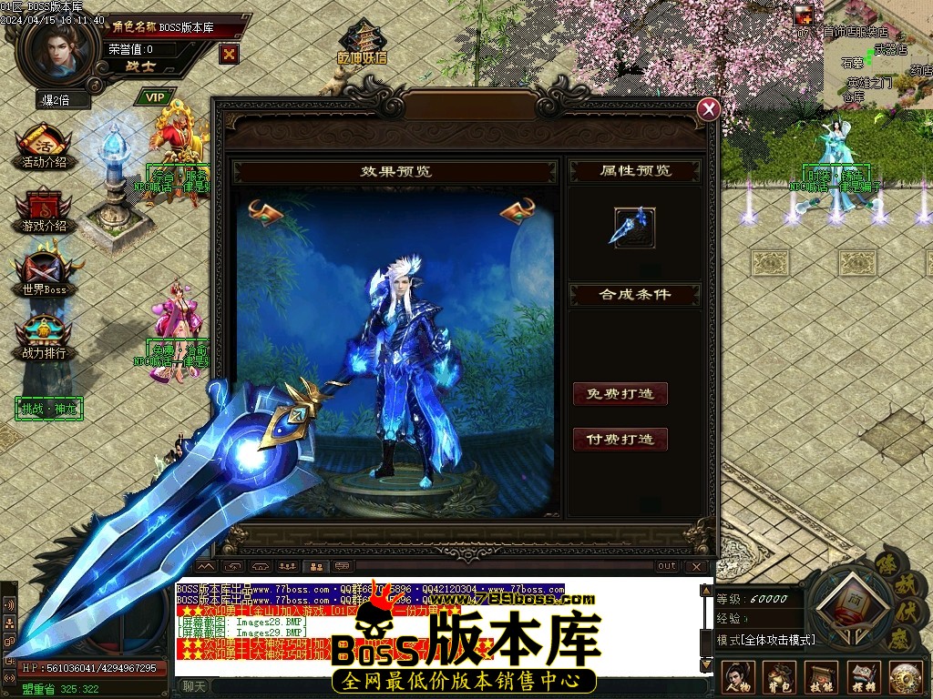 Images30压缩后.JPG