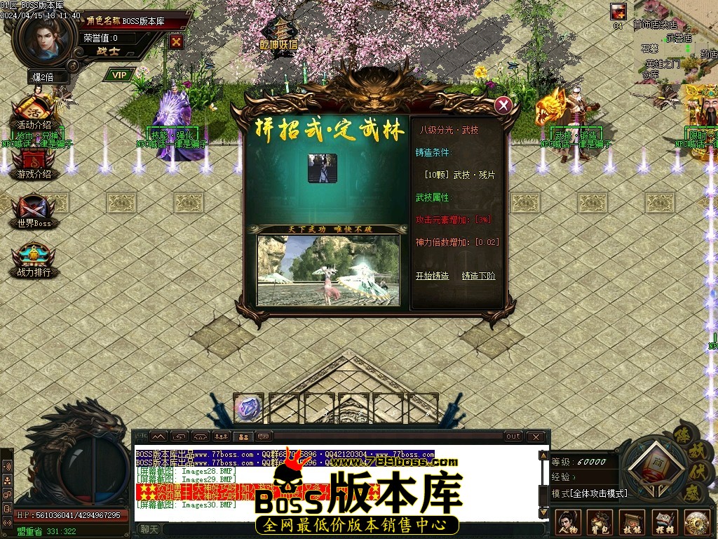 Images31压缩后.JPG