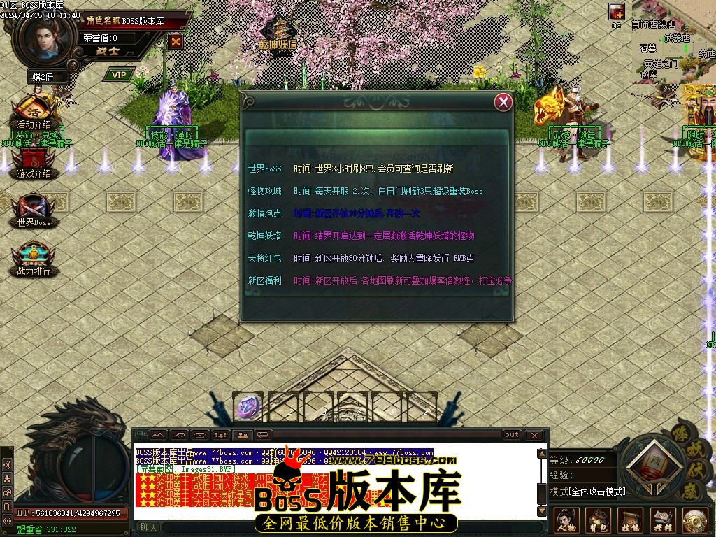 Images32压缩后.JPG