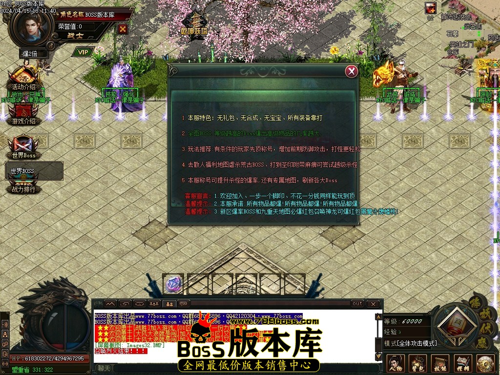 Images33压缩后.JPG
