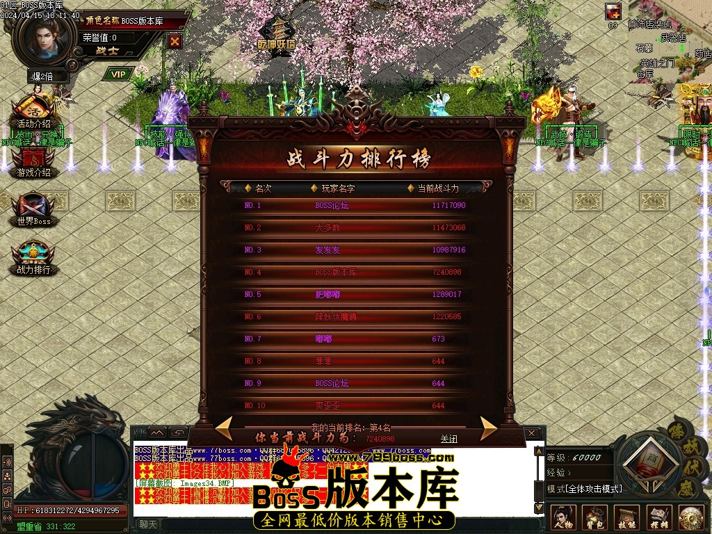 Images35压缩后.JPG
