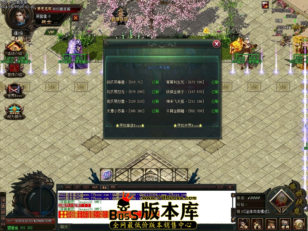 Images34压缩后.JPG