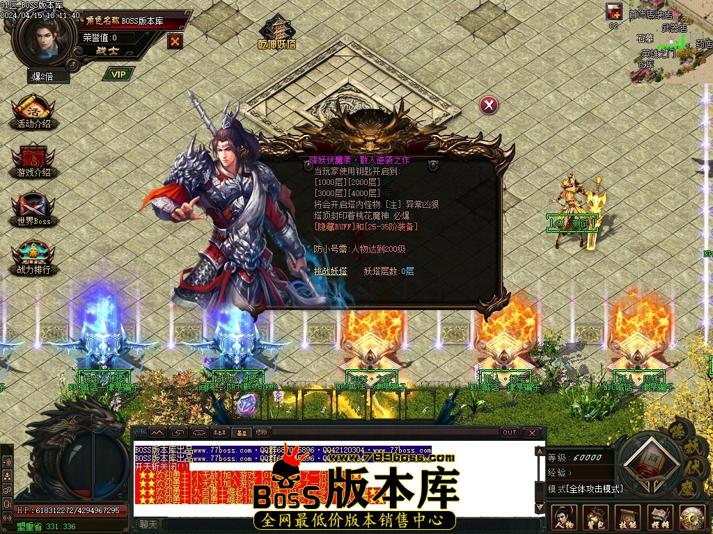 Images36压缩后.JPG