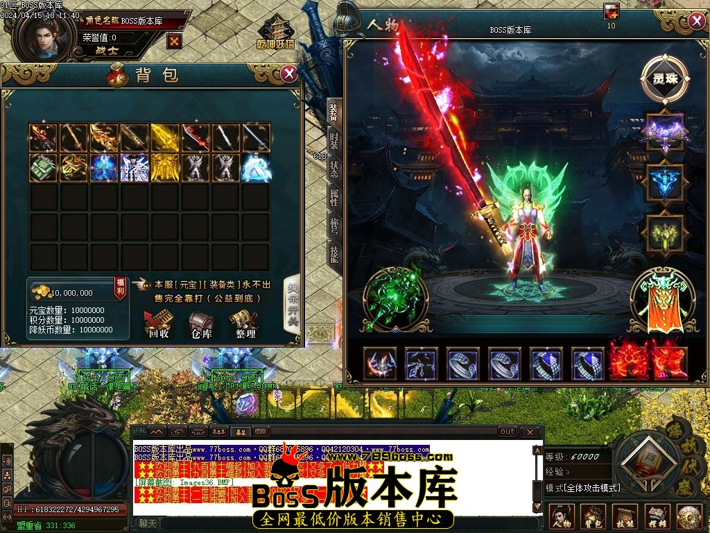 Images37压缩后.JPG