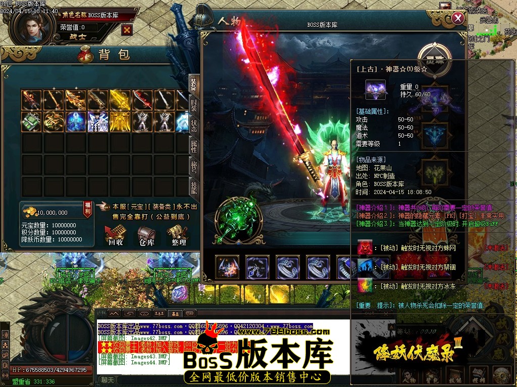 Images45压缩后.JPG