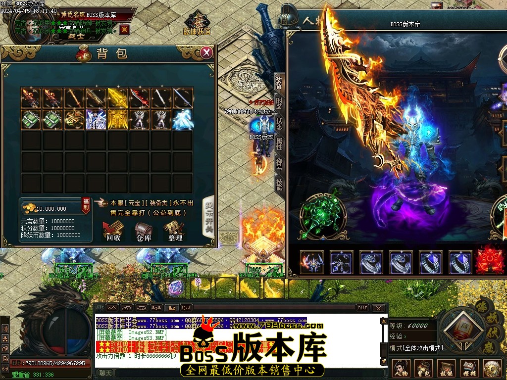 Images54压缩后.JPG