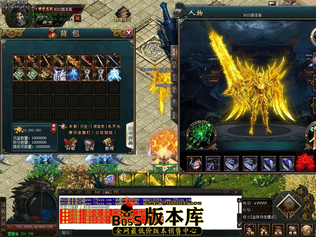 Images57压缩后.JPG