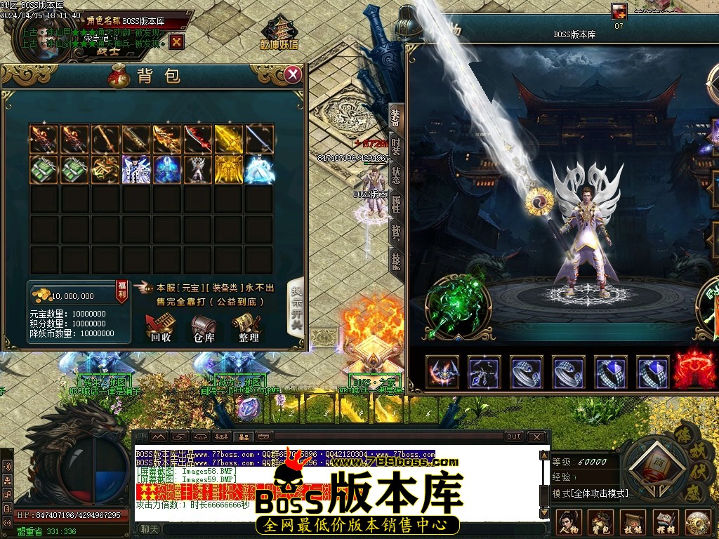 Images60压缩后.JPG