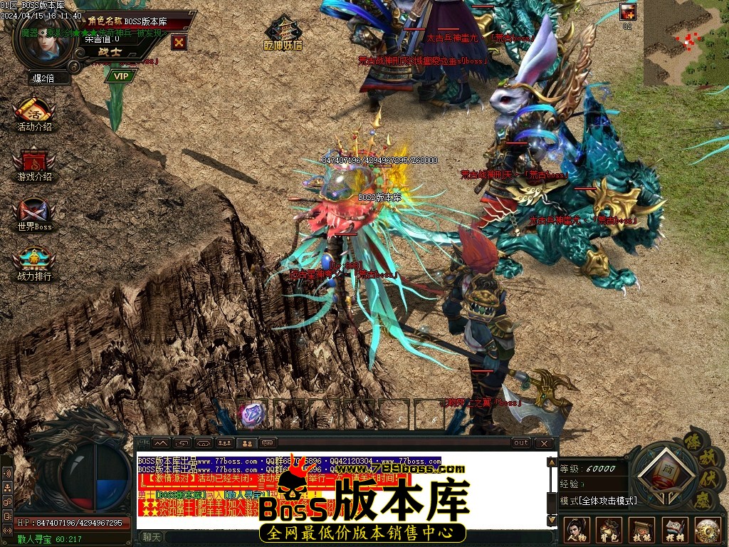 Images63压缩后.JPG