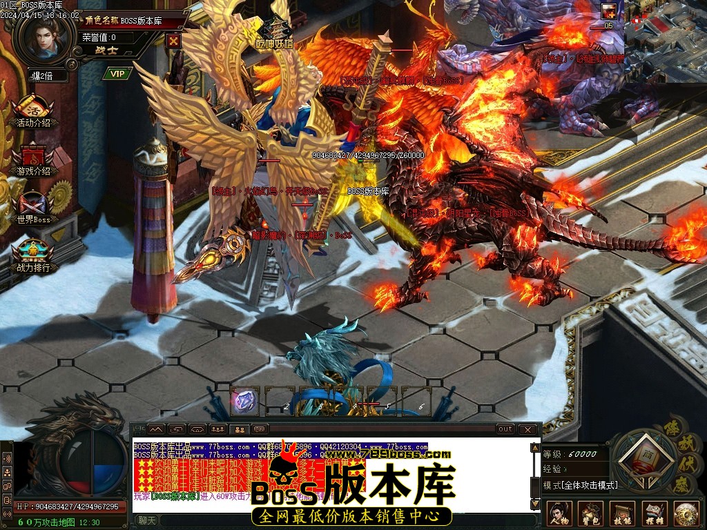 Images65压缩后.JPG