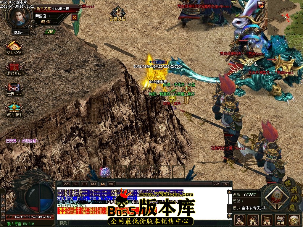 Images64压缩后.JPG