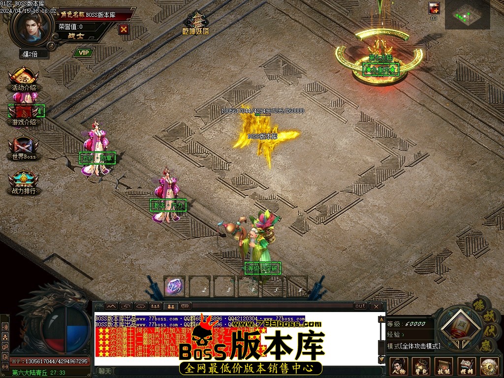 Images85压缩后.JPG
