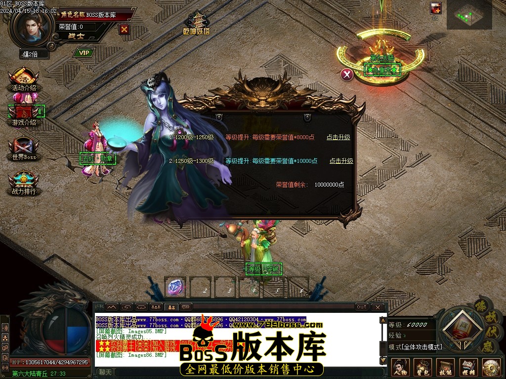 Images87压缩后.JPG