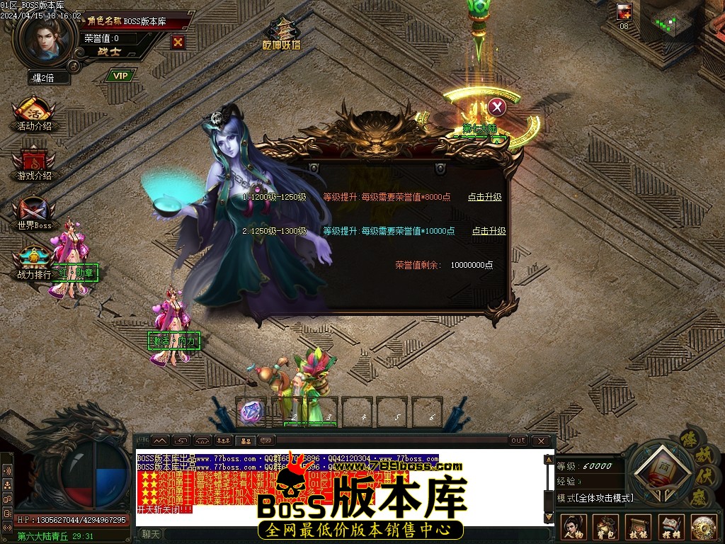 Images88压缩后.JPG