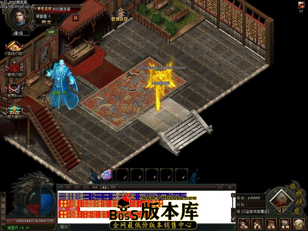 Images93压缩后.JPG