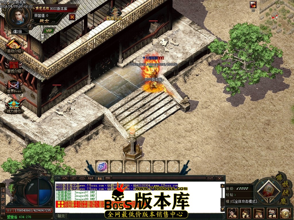 Images100压缩后.JPG