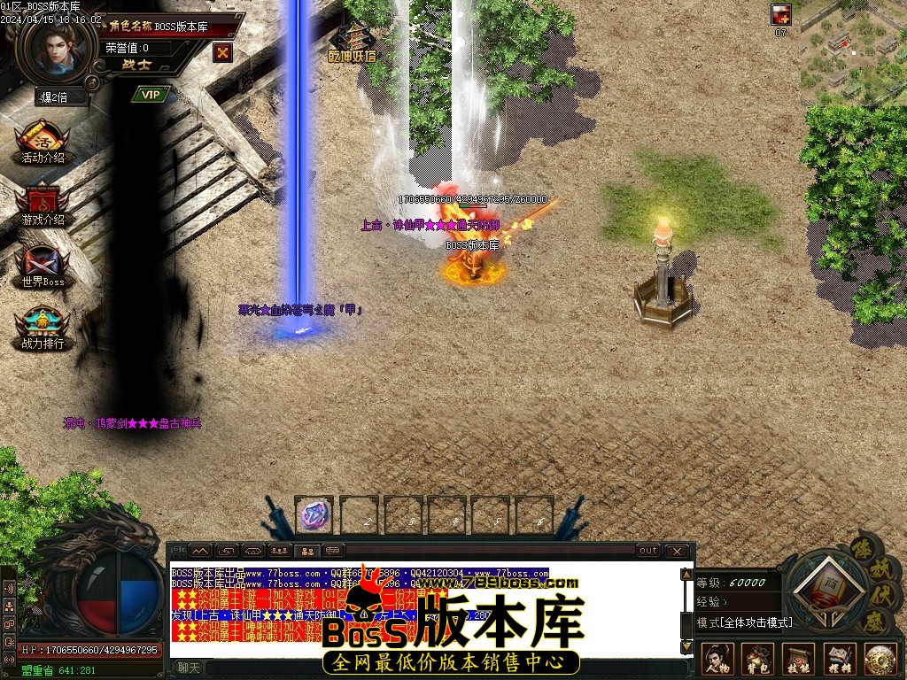 Images101压缩后.JPG