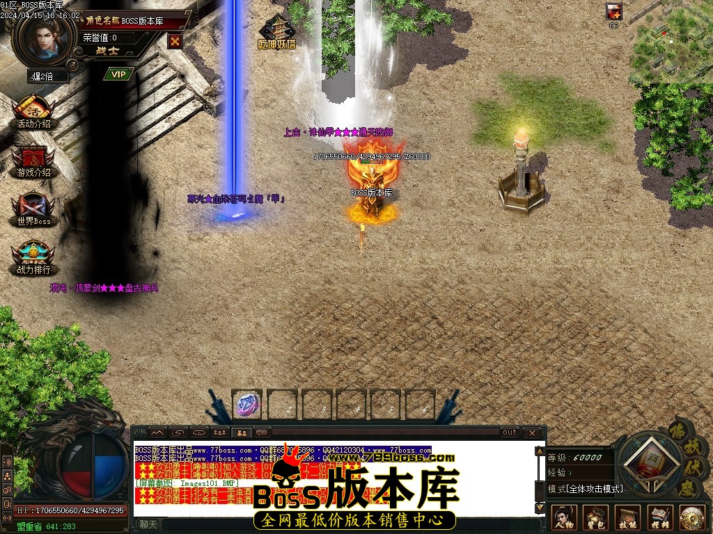 Images102压缩后.JPG