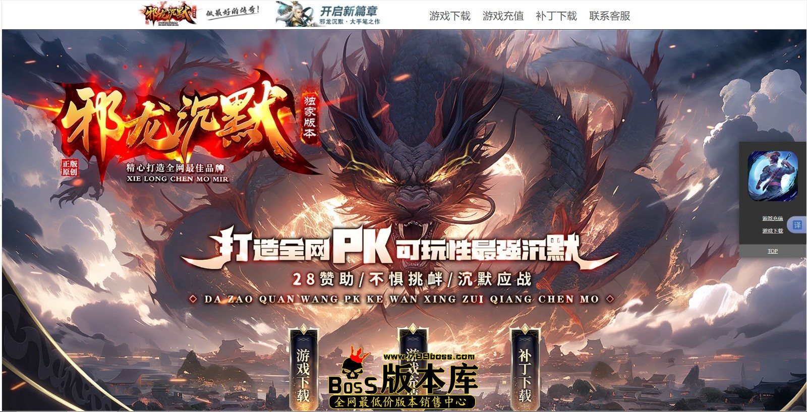 QQ图片20250505030019.jpg
