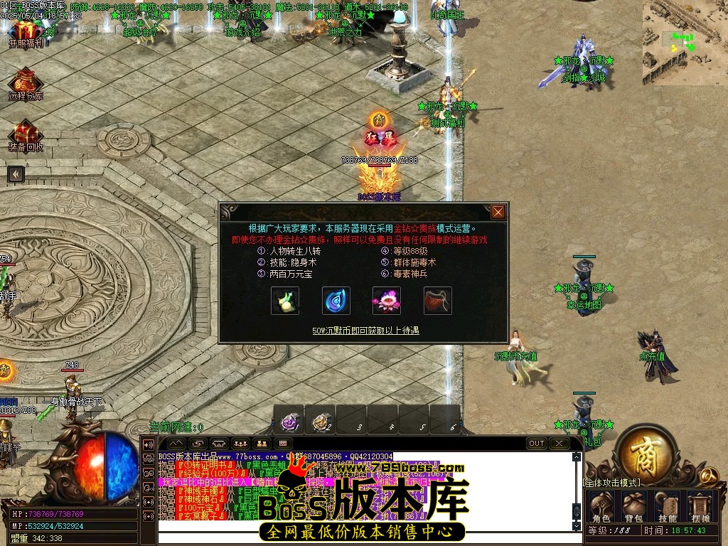 Images10压缩后.JPG