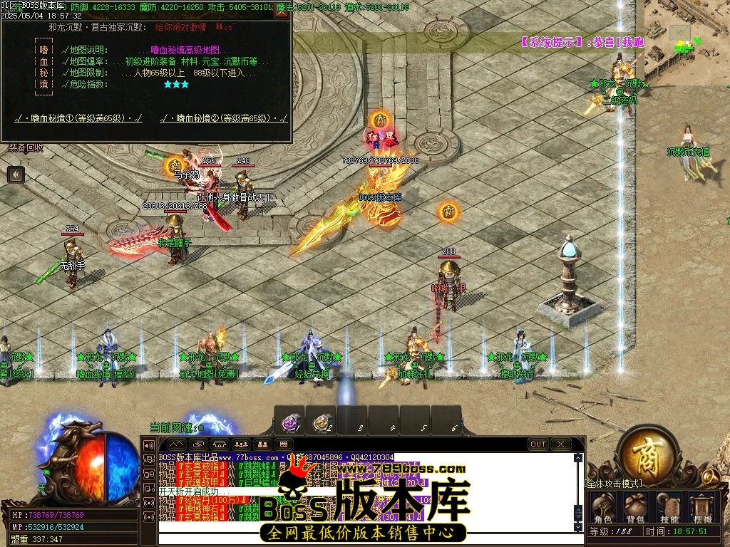 Images15压缩后.JPG
