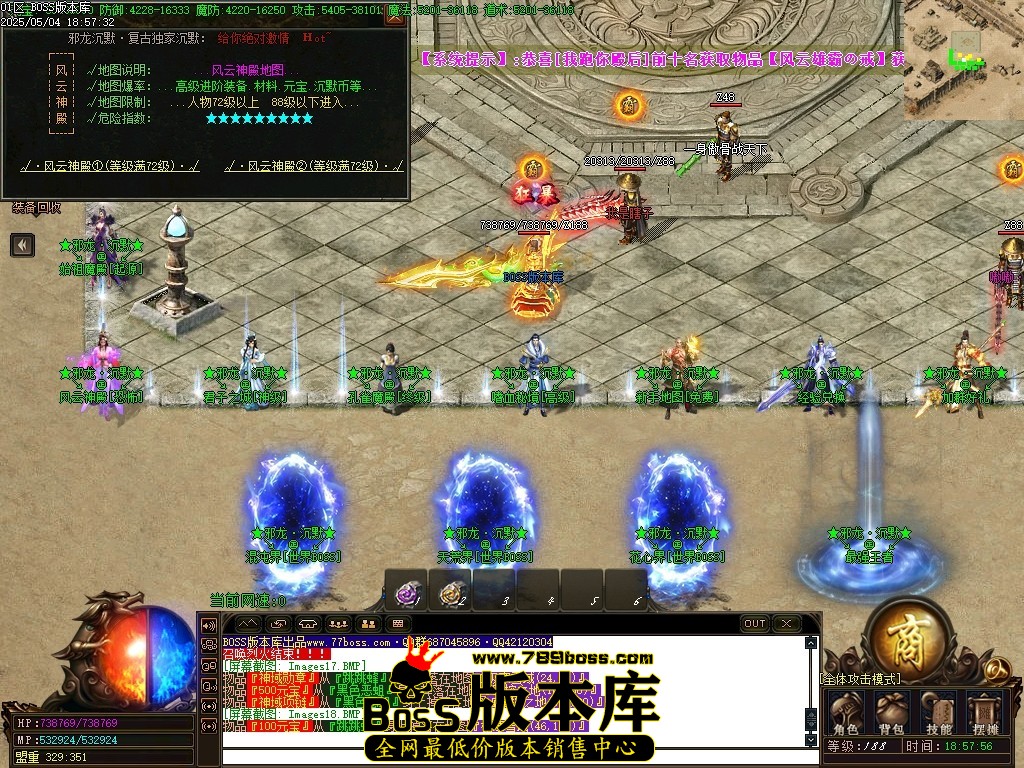 Images19压缩后.JPG