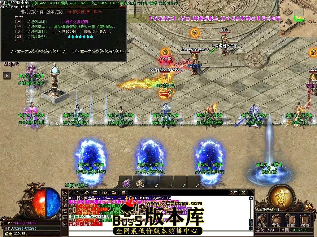 Images17压缩后.JPG