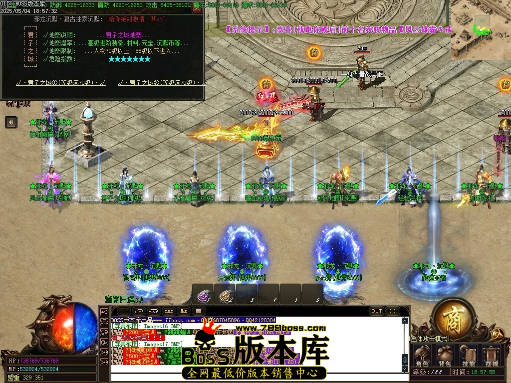 Images18压缩后.JPG