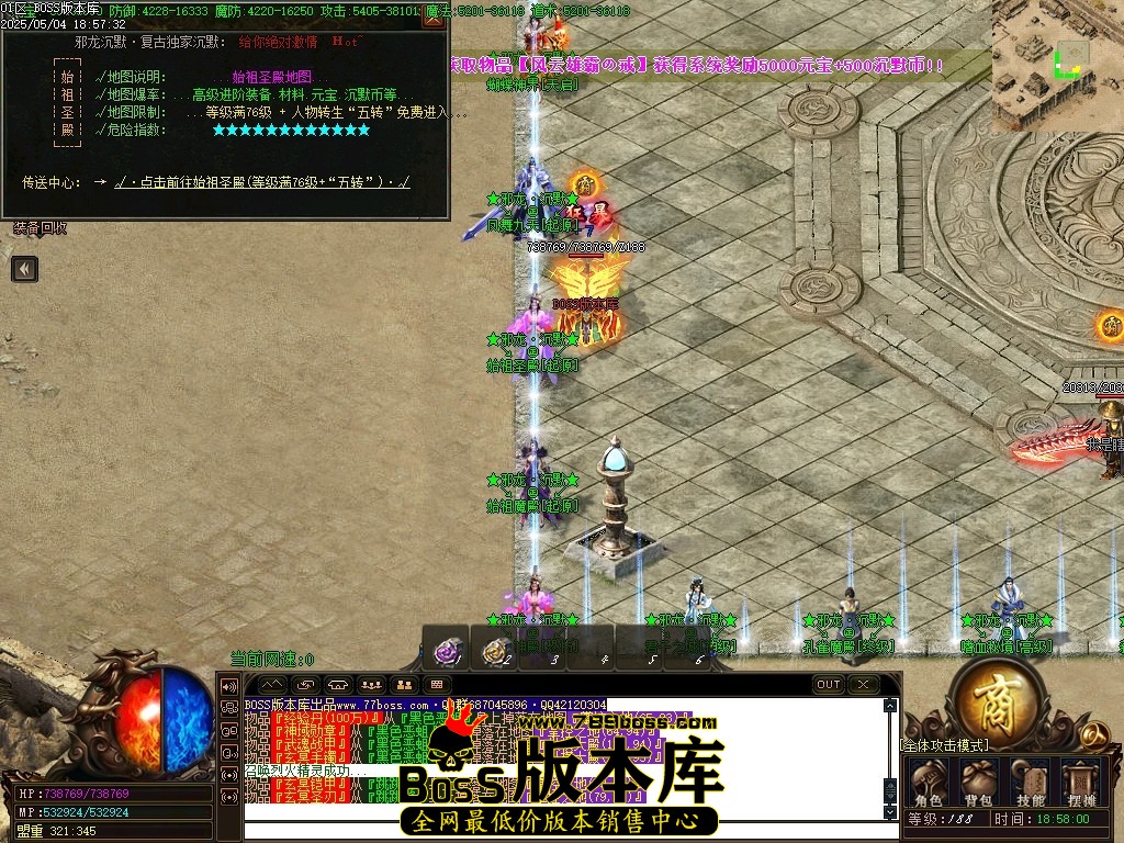 Images21压缩后.JPG