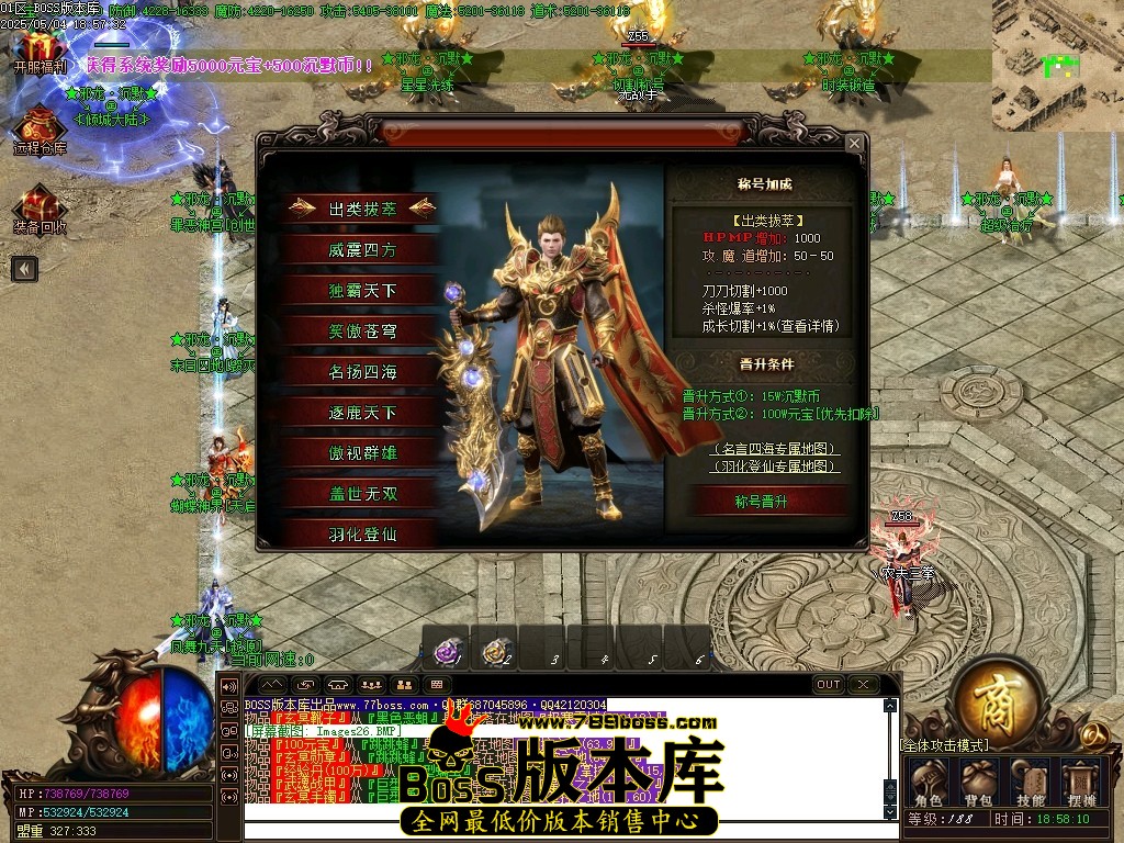 Images27压缩后.JPG