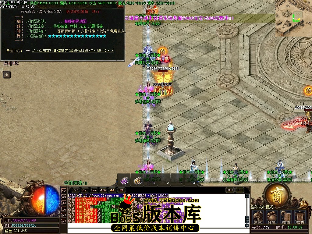 Images23压缩后.JPG