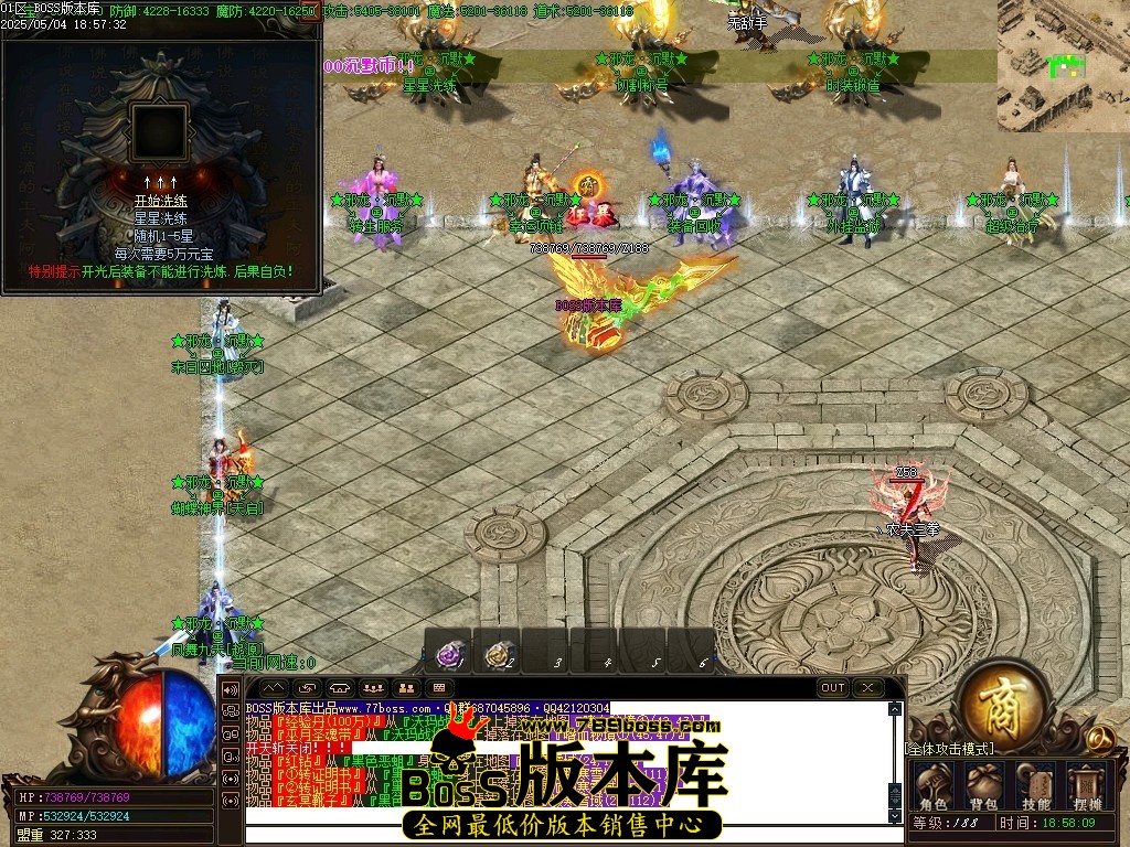 Images26压缩后.JPG
