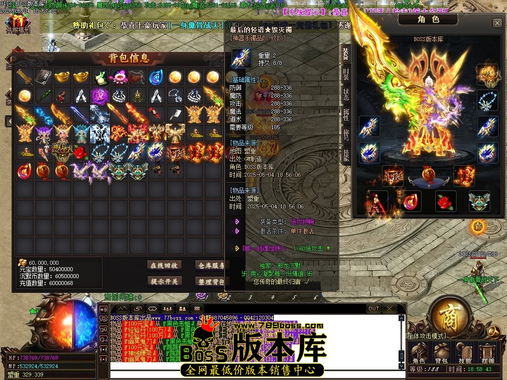 Images50压缩后.JPG