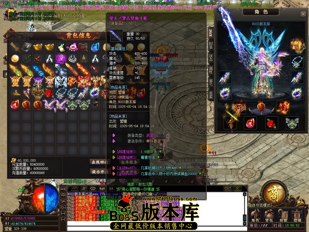 Images60压缩后.JPG