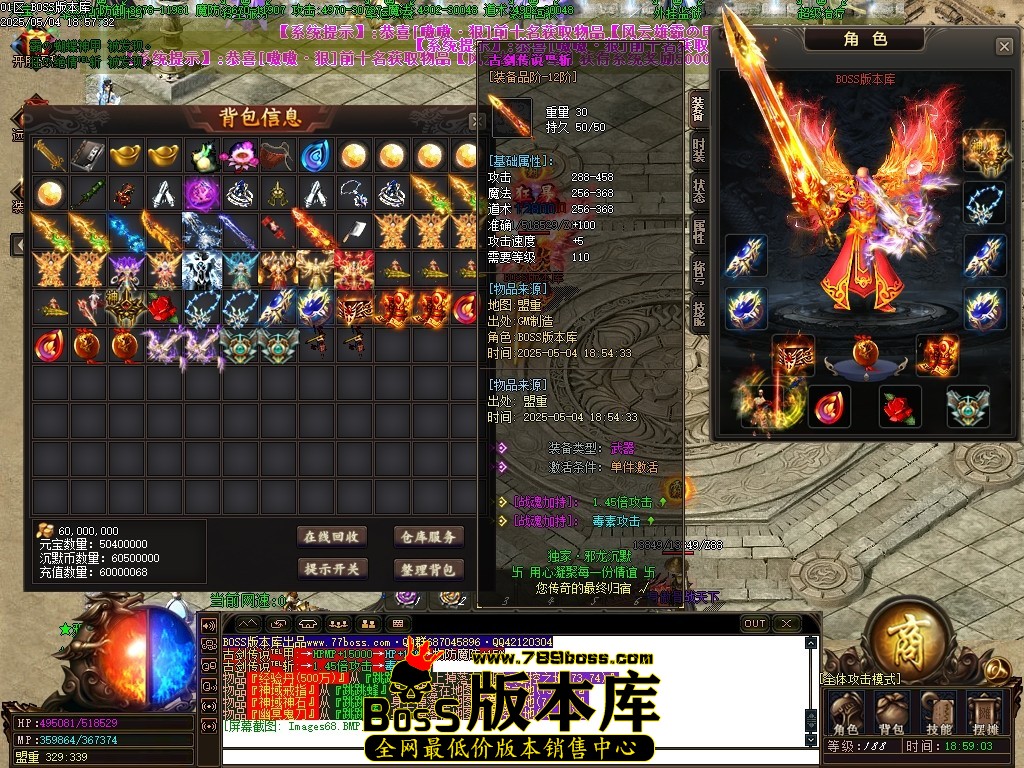 Images69压缩后.JPG
