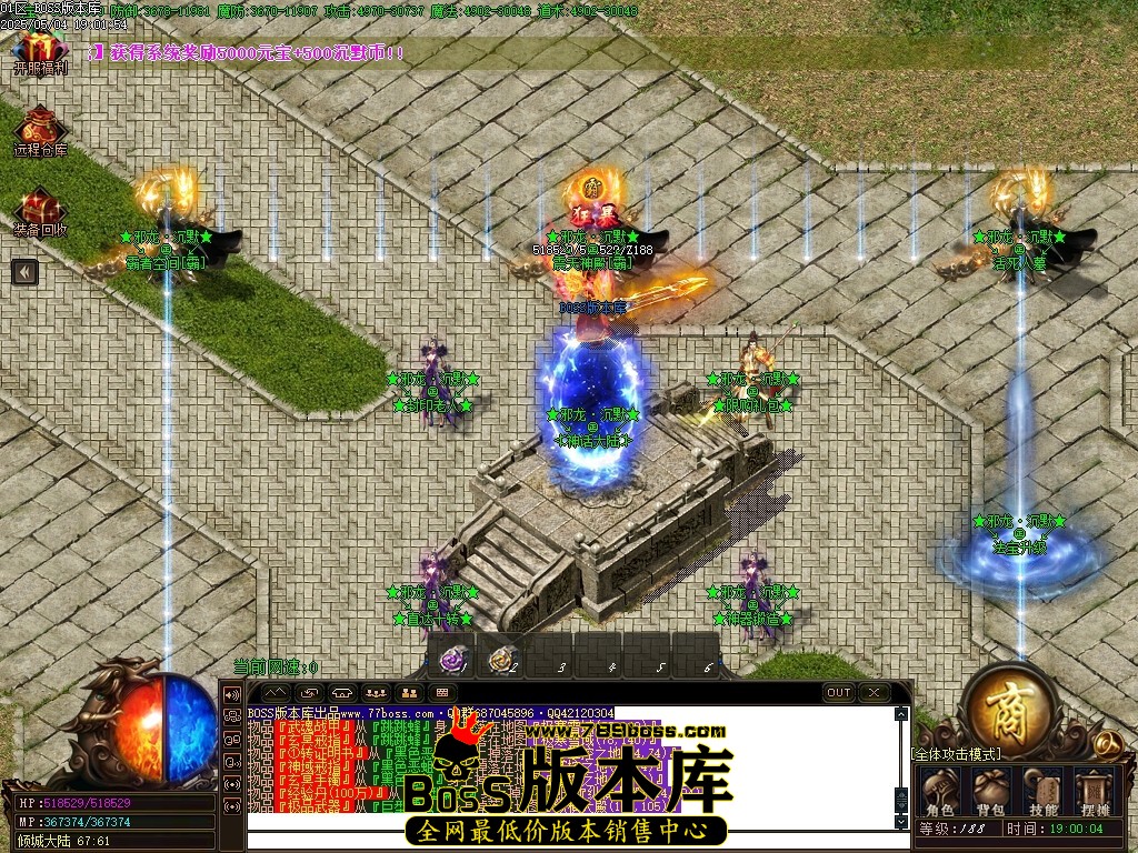 Images75压缩后.JPG