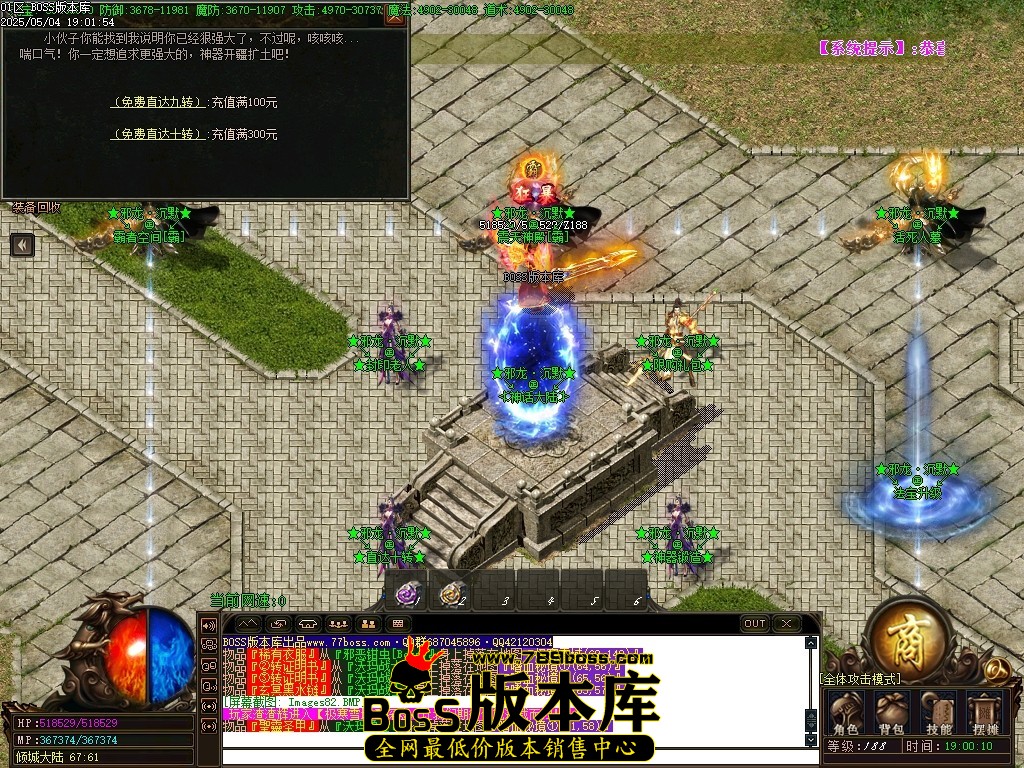 Images83压缩后.JPG