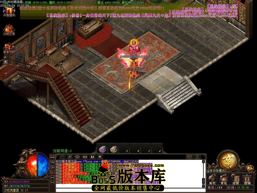 Images91压缩后.JPG