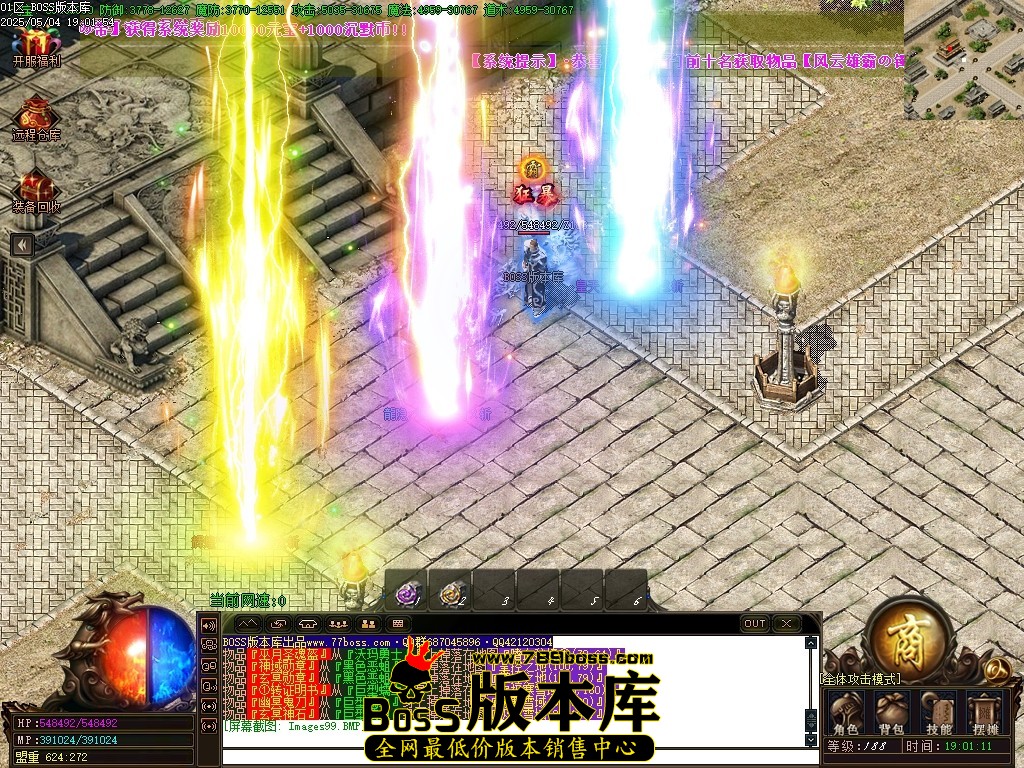 Images100压缩后.JPG