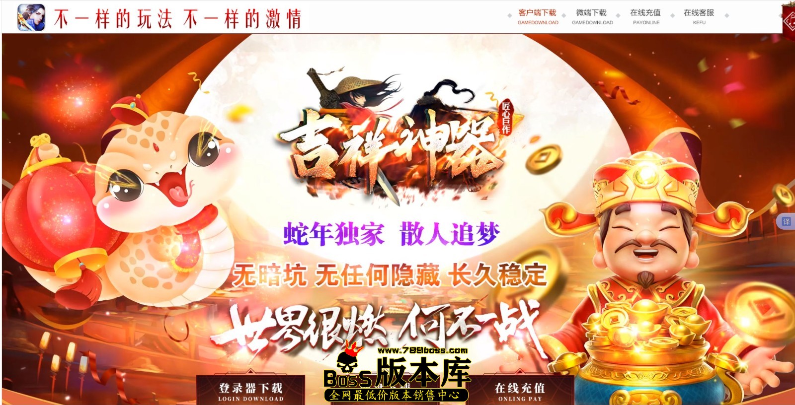 QQ图片20250505055851.jpg