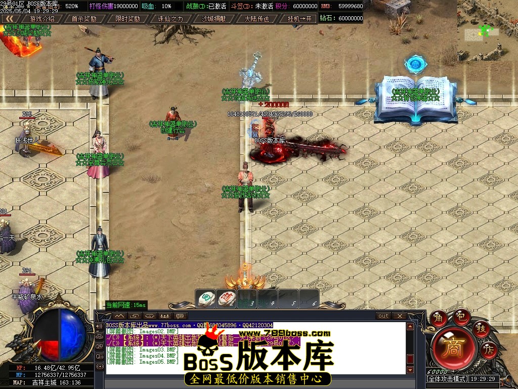 Images06压缩后.JPG